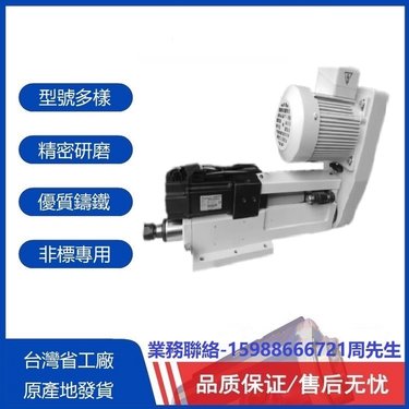 原装CNC460-ER16伺服动力头 钻孔攻牙NC360-JT2主轴头