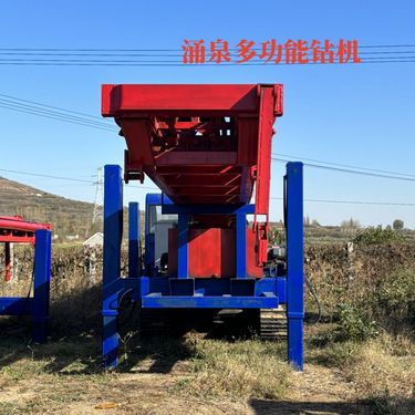 液压步履ZP-JY1800旋喷钻机光伏螺旋打桩机大扭矩动力头